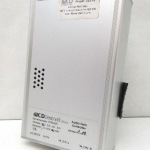 MCD Elektronik GmbH Audio Gain Controller