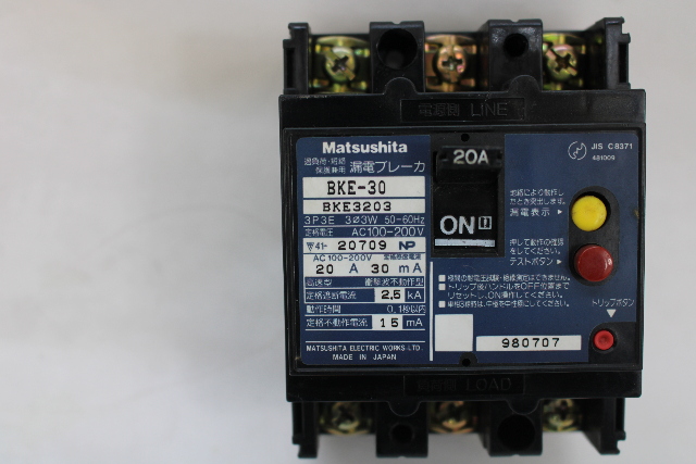 Matsushita BKE-30 Circuit Breaker 20A 200V