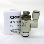 CKD SC3U-10-8 Universal Elbow Push 0.05~1MPa
