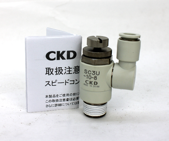 CKD SC3U-10-8 Universal Elbow Push 0.05~1MPa
