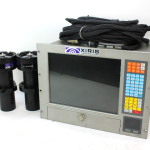 Xiris ID-2500 Code Verification System w/ 2 Cameras & Cordset