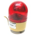 Patlite RH-240UL Red Beacon Signaling Light 240 Vac/0.25a