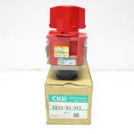 Ckd HSVA-04-3X2 Pneumatic Shut Off Valve 0-1.0 Mpa New