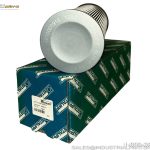 Stauff SUS-P-102-N32F-260-125-0 Hydraulic Suction Strainer 2" NPT 125µm